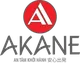 Công ty TNHH Nhân lực AKANE