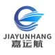 CÔNG TY TNHH QUỐC TẾ VẬN TẢI JIAYUNHANG