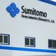 Công ty TNHH Thương Mại dịch vụ nhà ở Sumitomo Việt Nam