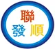 CÔNG TY TNHH LIÊN PHÁT THUẬN