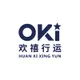 CÔNG TY TNHH THƯƠNG MẠI QUỐC TẾ OKI VIỆT NAM