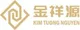CÔNG TY TNHH MỘT THÀNH VIÊN KIM TƯỜNG NGUYÊN