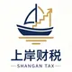 CÔNG TY TNHH TƯ VẤN ĐẦU TƯ SHANG AN