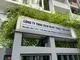CÔNG TY TNHH DỊCH VỤ KỸ THUẬT TIẾN NAM