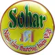 CÔNG TY TNHH CÔNG NGHỆ PHẦN MỀM  SOHAR