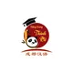 CÔNG TY TNHH CÁT TƯỜNG EDUCATION GROUP