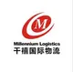CÔNG TY TNHH MILLENNIUM LOGISTICS VIETNAM