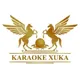 CÔNG TY TNHH MTV TÂN XUKA