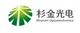 CÔNG TY TNHH SHANJIN OPTOELECTRONICS VIỆT NAM
