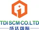 CÔNG TY TNHH QUẢN LÝ CHUỖI CUNG ỨNG QUỐC TẾ THÀNH ĐẠT