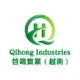 CÔNG TY TNHH CÔNG NGHIỆP QIHONG