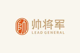 LEAD GENERAL HOT POT VIETNAM COMPANY LIMITED