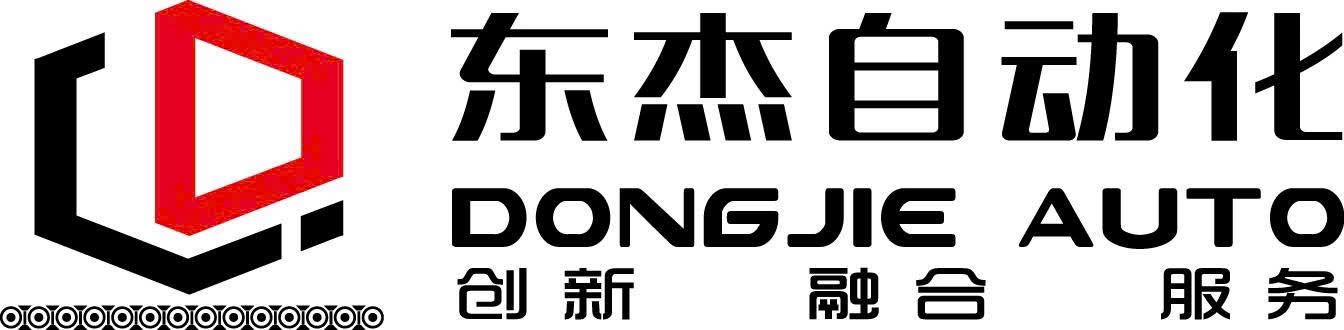 CÔNG TY TNHH TỰ ĐỘNG HÓA THÔNG MINH DONGJIE (VIỆT NAM)