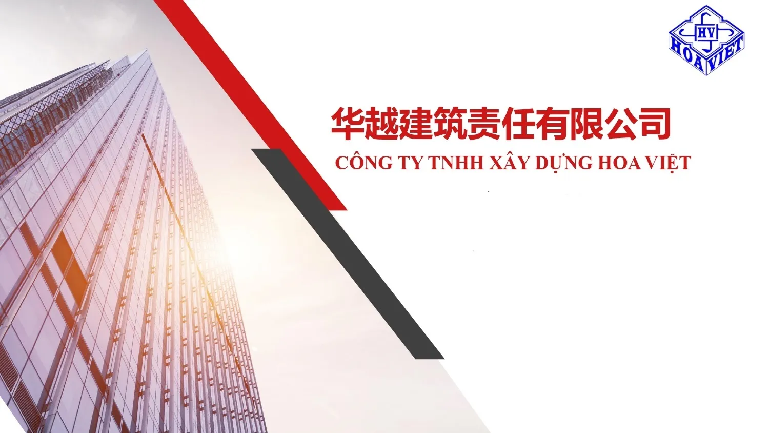 CÔNG TY TNHH XÂY DỰNG HOA VIỆT