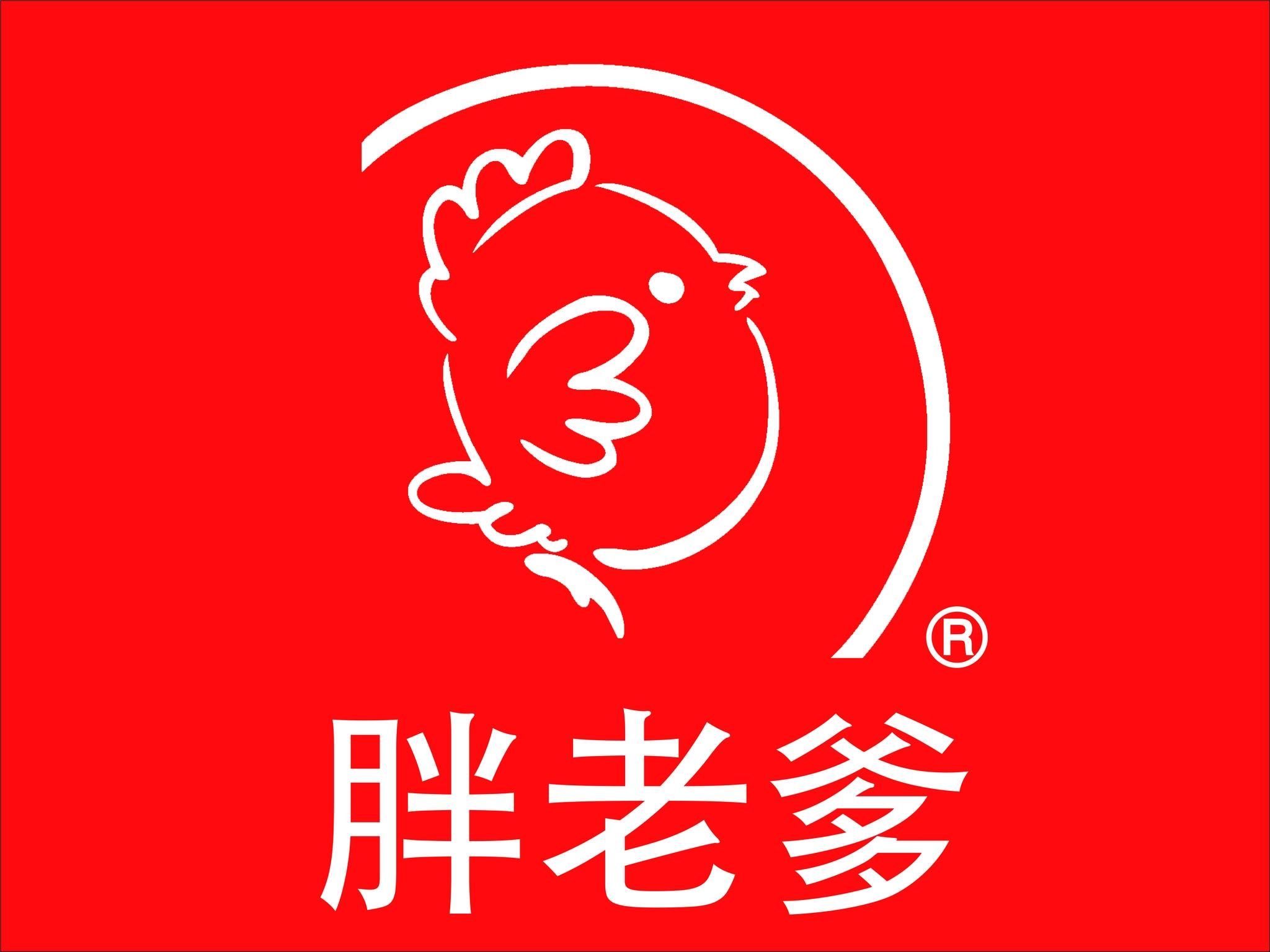 CÔNG TY TNHH FAT DADDY AMERICAN FRIED CHICKEN VIETNAM