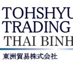 Công ty TNHH TM Tohshyu Vietnam