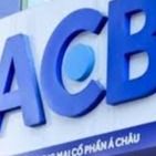 NGÂN HÀNG THƯƠNG MẠI CỔ PHẦN Á CHÂU - CHI NHÁNH THÀNH PHỐ HỒ CHÍ MINH