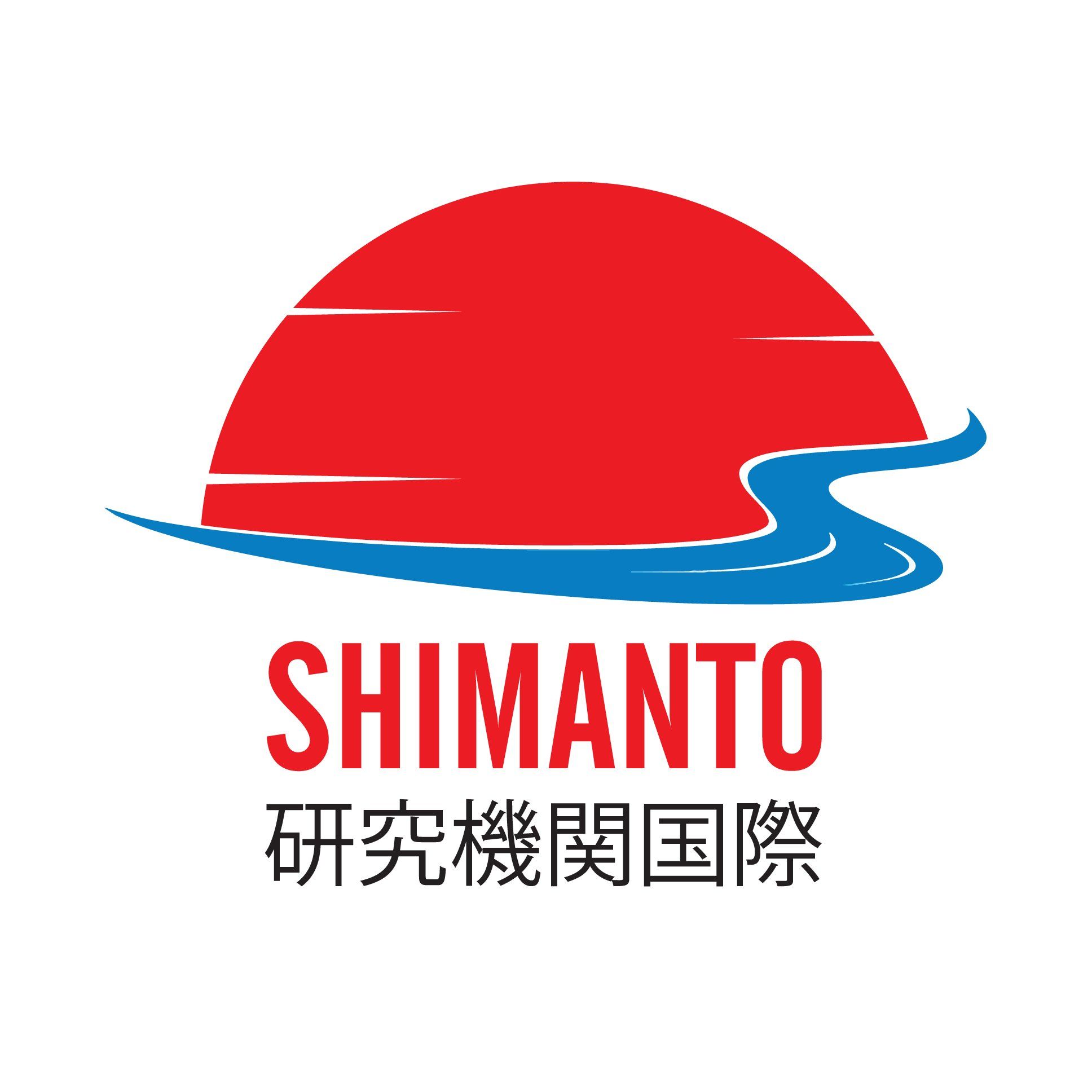 Viện nghiên cứu quốc tế SHIMANTO