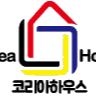 CÔNG TY MỸ PHẨM HÀN QUỐC STARBAABY