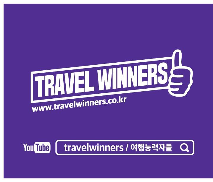 TRAVEL WINNERS