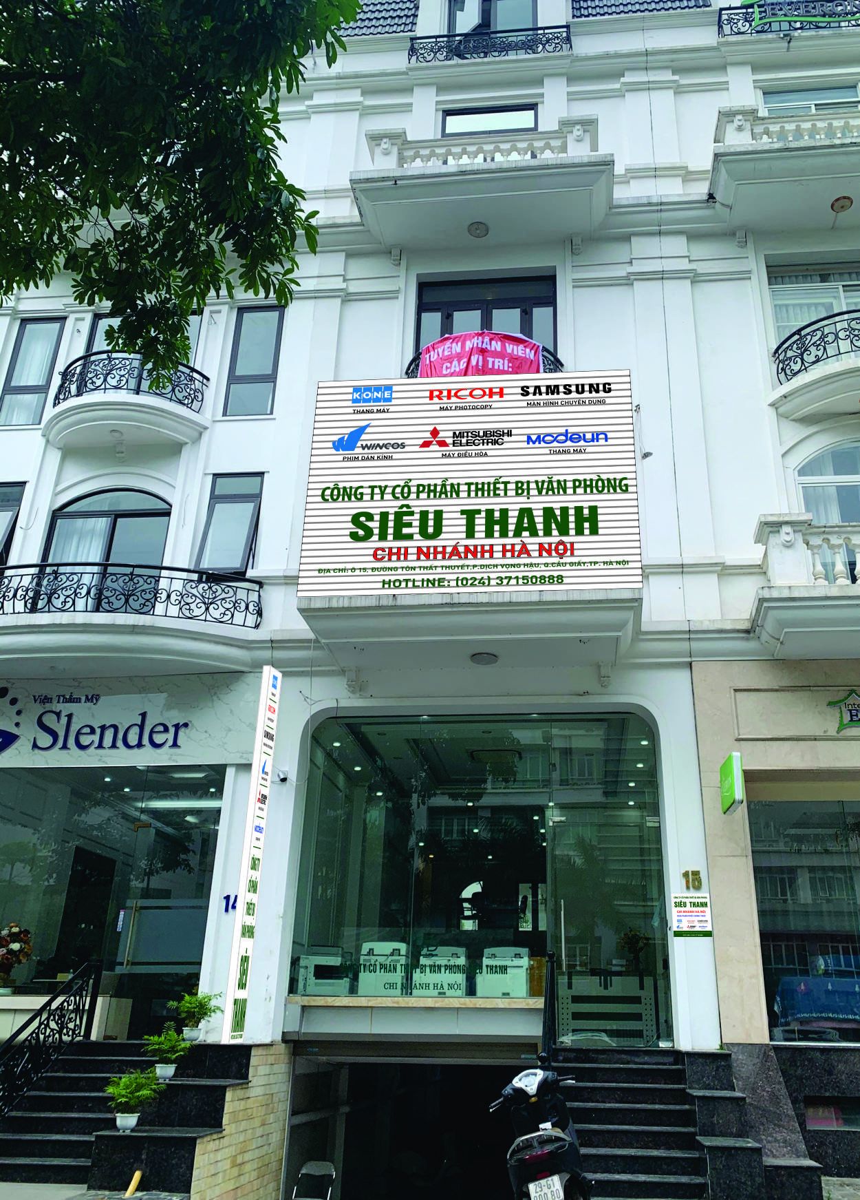 Công Ty CP Thiết Bị Văn Phòng Siêu Thanh-CNHN