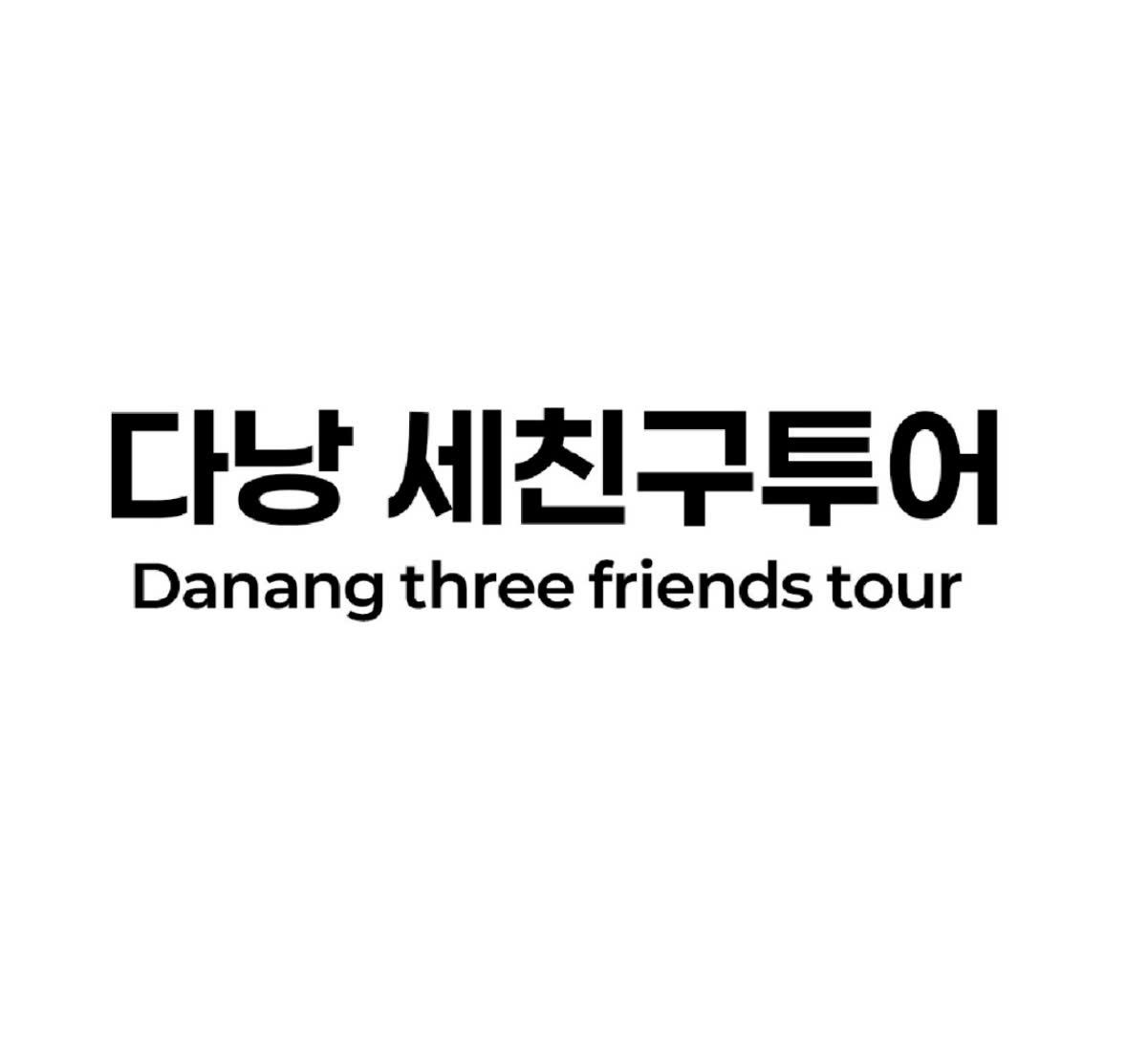 CÔNG TY TNHH FRIENDS TOUR