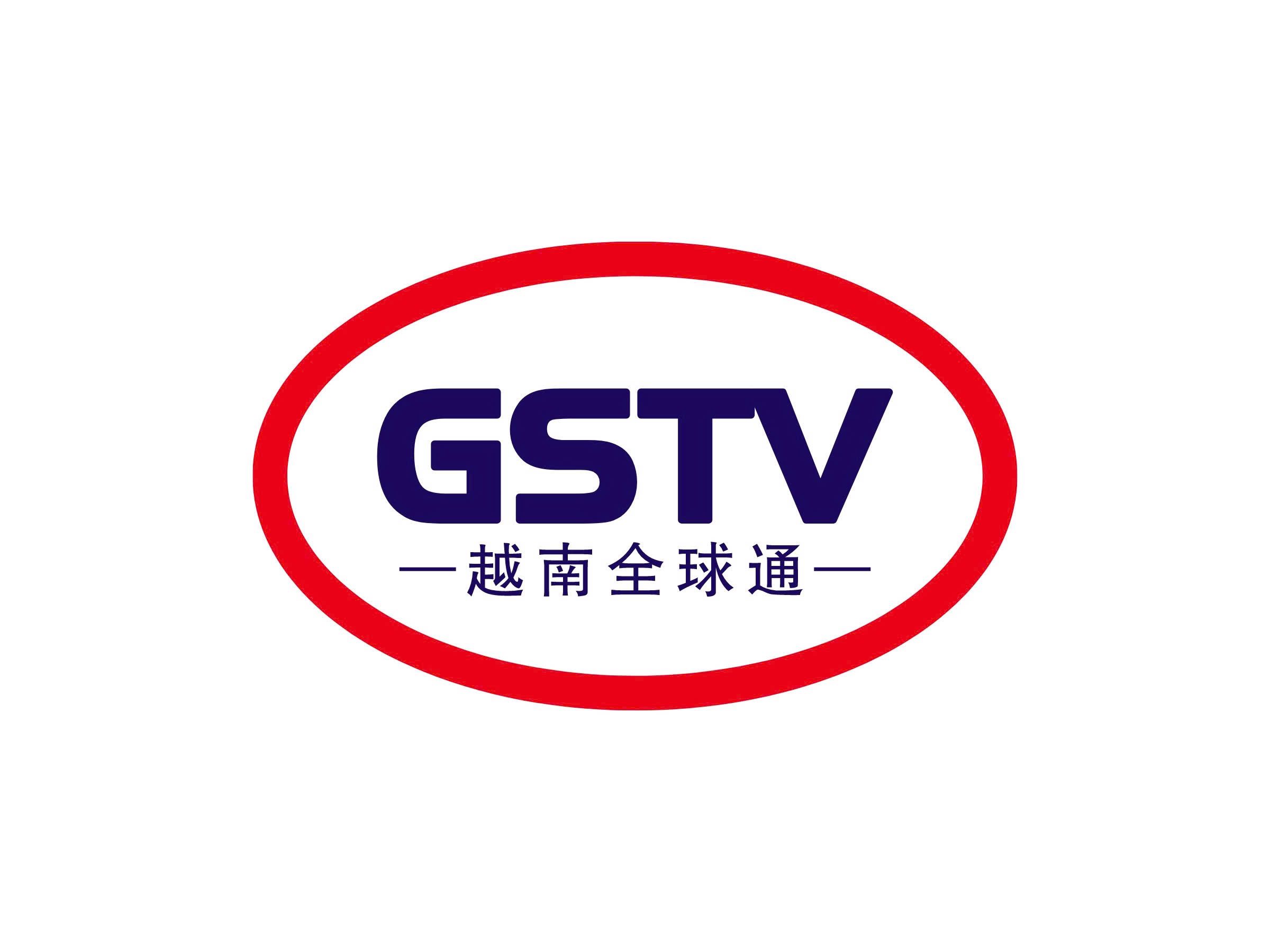 CÔNG TY TNHH DỊCH VỤ KIỂM ĐỊNH GLOBAL STANDARD VIỆT NAM