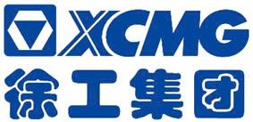 CÔNG TY TNHH XCMG VIỆT NAM