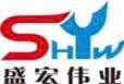 Công Ty TNHH Thương Mại Và Dịch Vụ Thiết Bị Thông Minh Thịnh Hồng