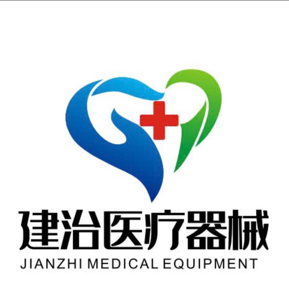 CÔNG TY TNHH JIANZHI MEDICAL TRADING (VIETNAM)