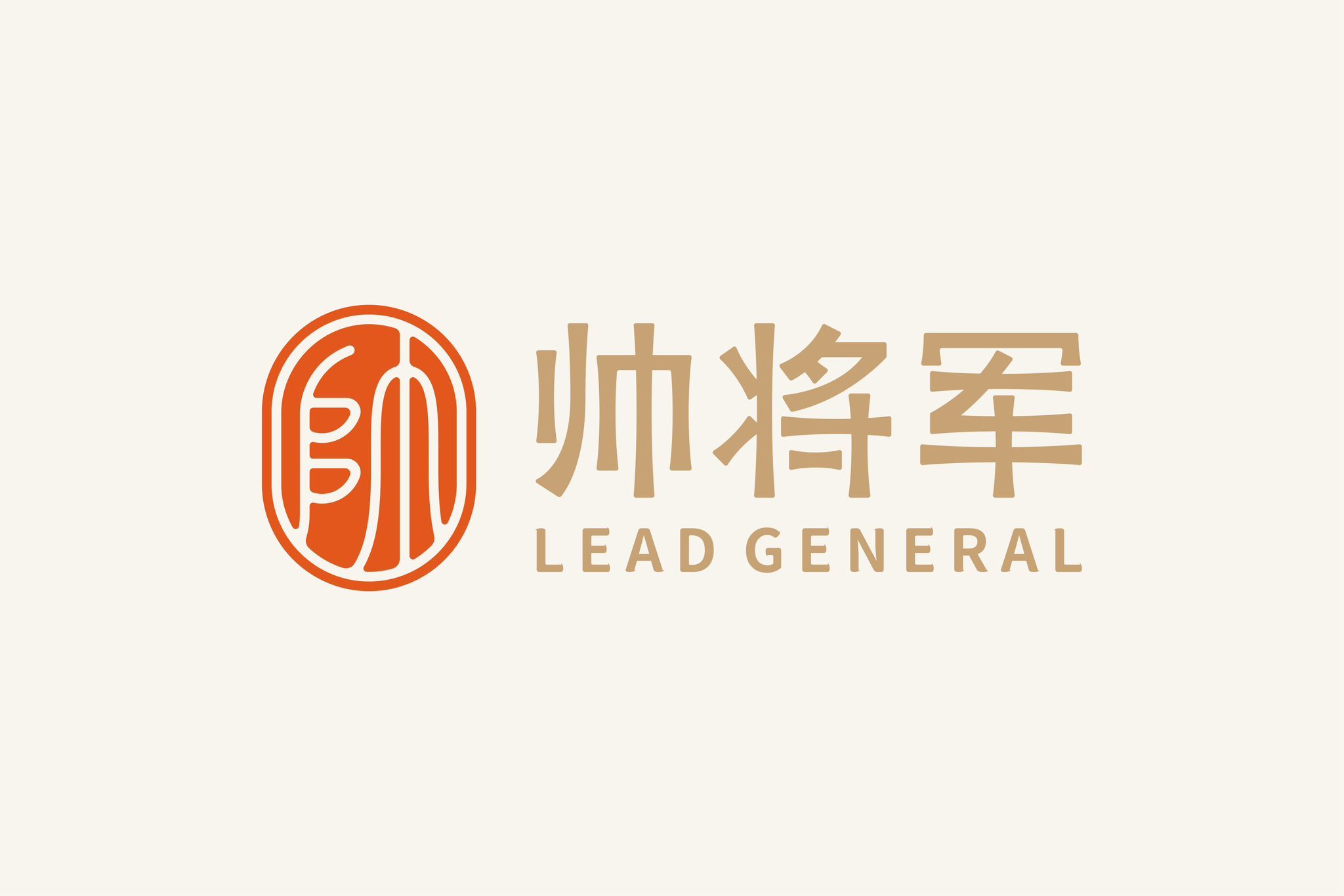 CÔNG TY TNHH LEAD GENERAL HOT POT VIỆT NAM