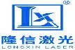 CÔNG TY TNHH DỊCH VỤ THƯƠNG MẠI XUẤT NHẬP KHẨU LONGXIN