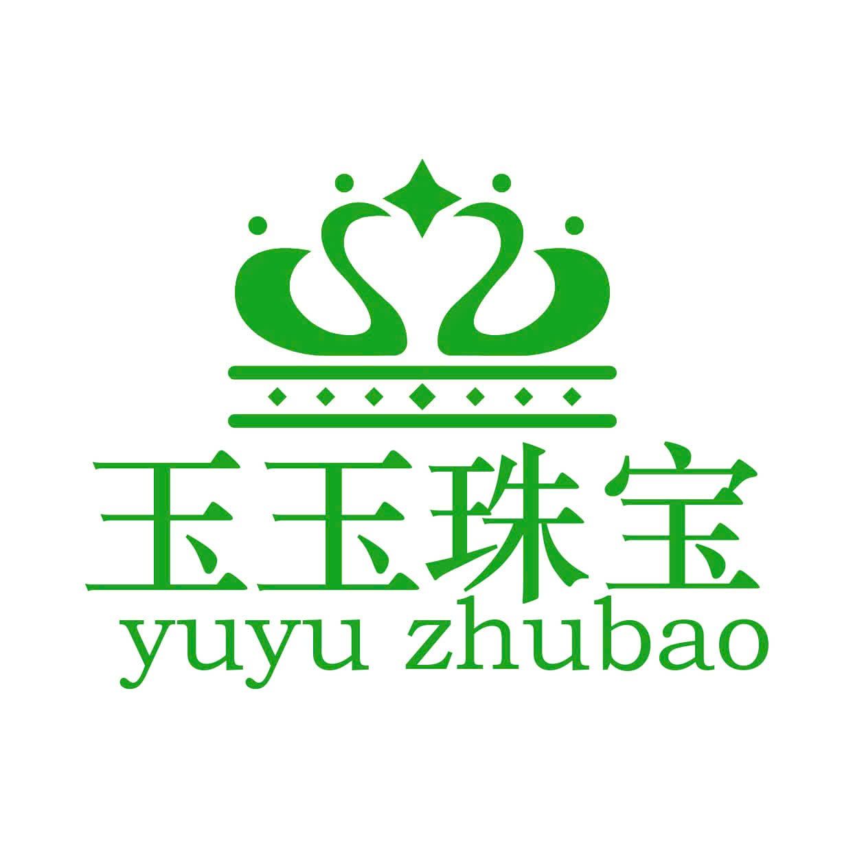 CÔNG TY TNHH TRUYỀN THÔNG THUẬN ĐẠT
