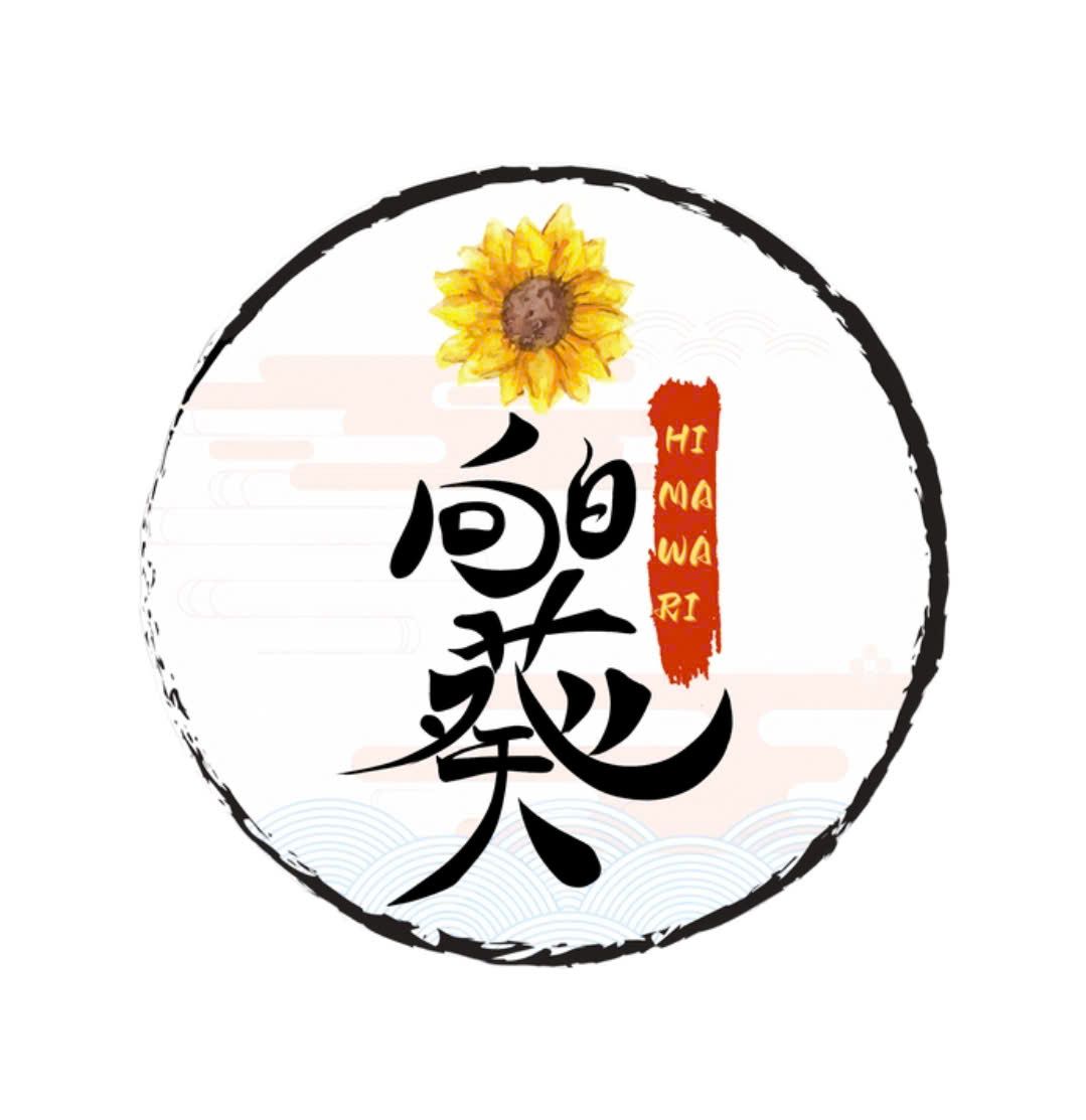 HỘ KINH DOANH HIMA WARI