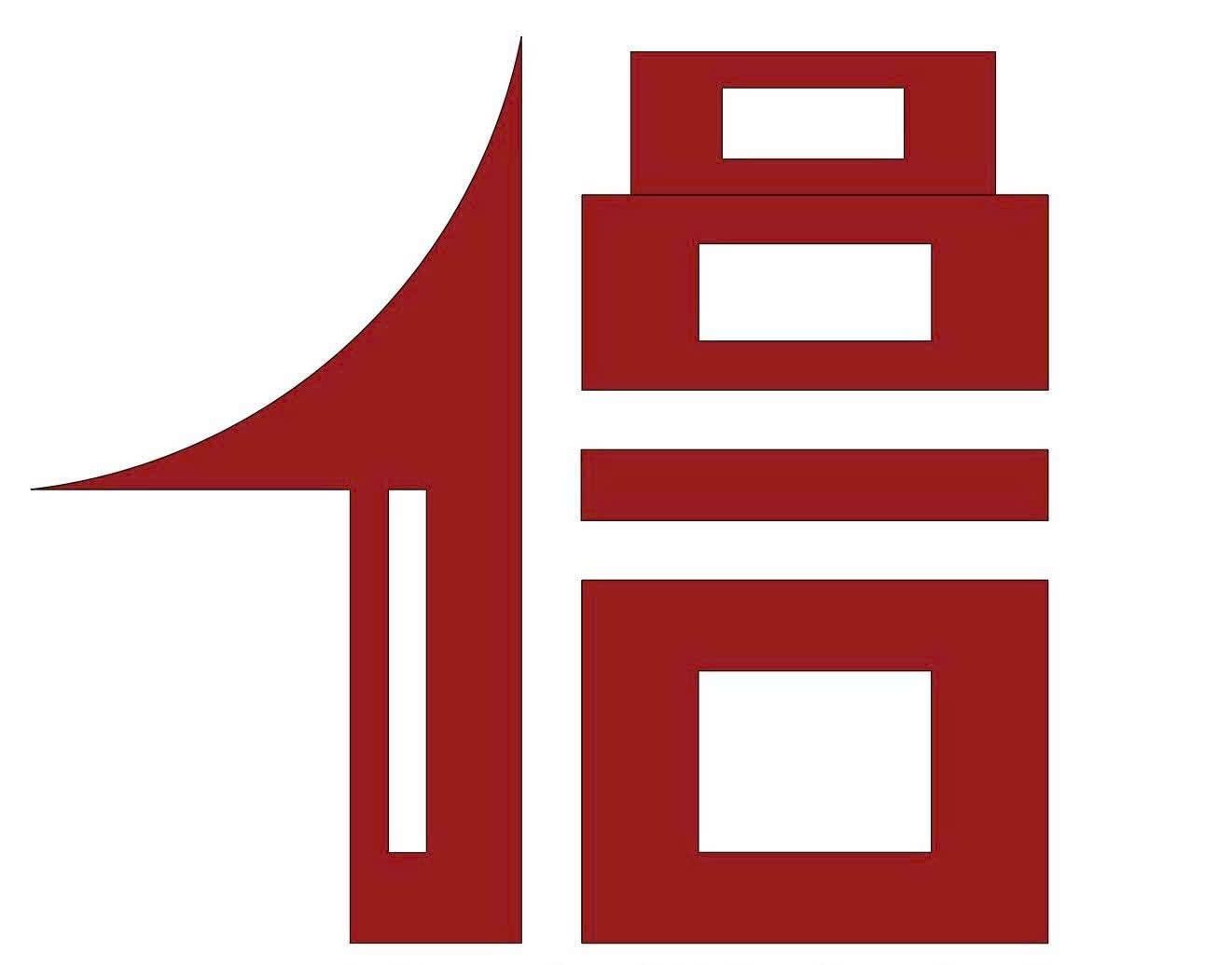 CÔNG TY TNHH CƠ ĐIỆN VÀ PHÒNG CHÁY CHỮA CHÁY 18/10