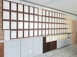 CÔNG TY TNHH DỊCH VỤ & TƯ VẤN WOOJOO