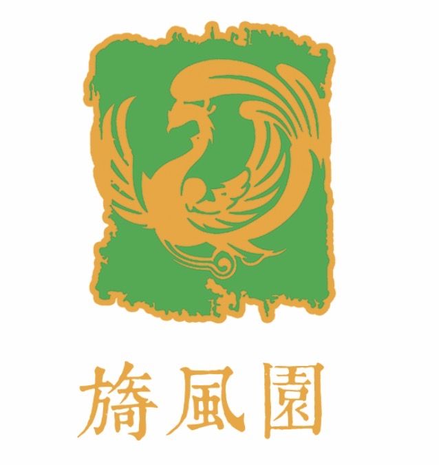 Hộ kinh doanh Phượng Tường Cát