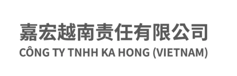 CÔNG TY TNHH KA HONG (VIETNAM)