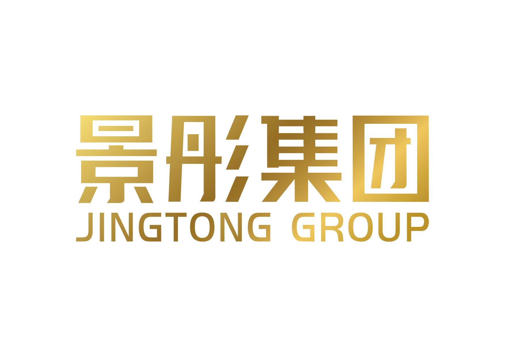 CÔNG TY TNHH TẬP ĐOÀN CÔNG NGHỆ JINGTONG (VIỆT NAM)