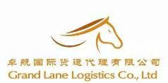 CÔNG TY TNHH GRAND LANE LOGISTICS