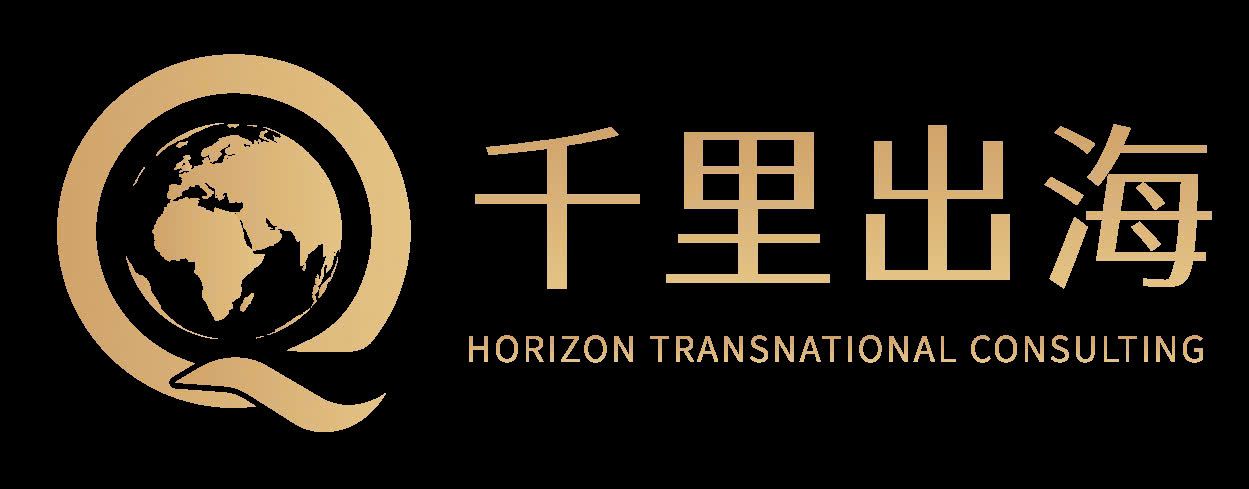 CÔNG TY TNHH QIANLI VIỆT NAM