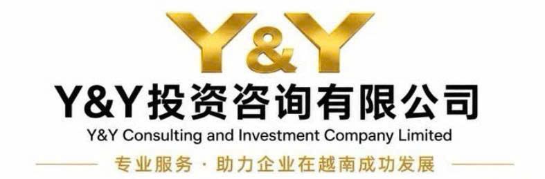 CÔNG TY TNHH TƯ VẤN ĐẦU TƯ Y&Y