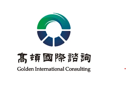 CÔNG TY TNHH TƯ VẤN QUỐC TẾ CAO ĐỐN