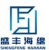 CÔNG TY TNHH SHENGFENG SPONGE VIỆT NAM