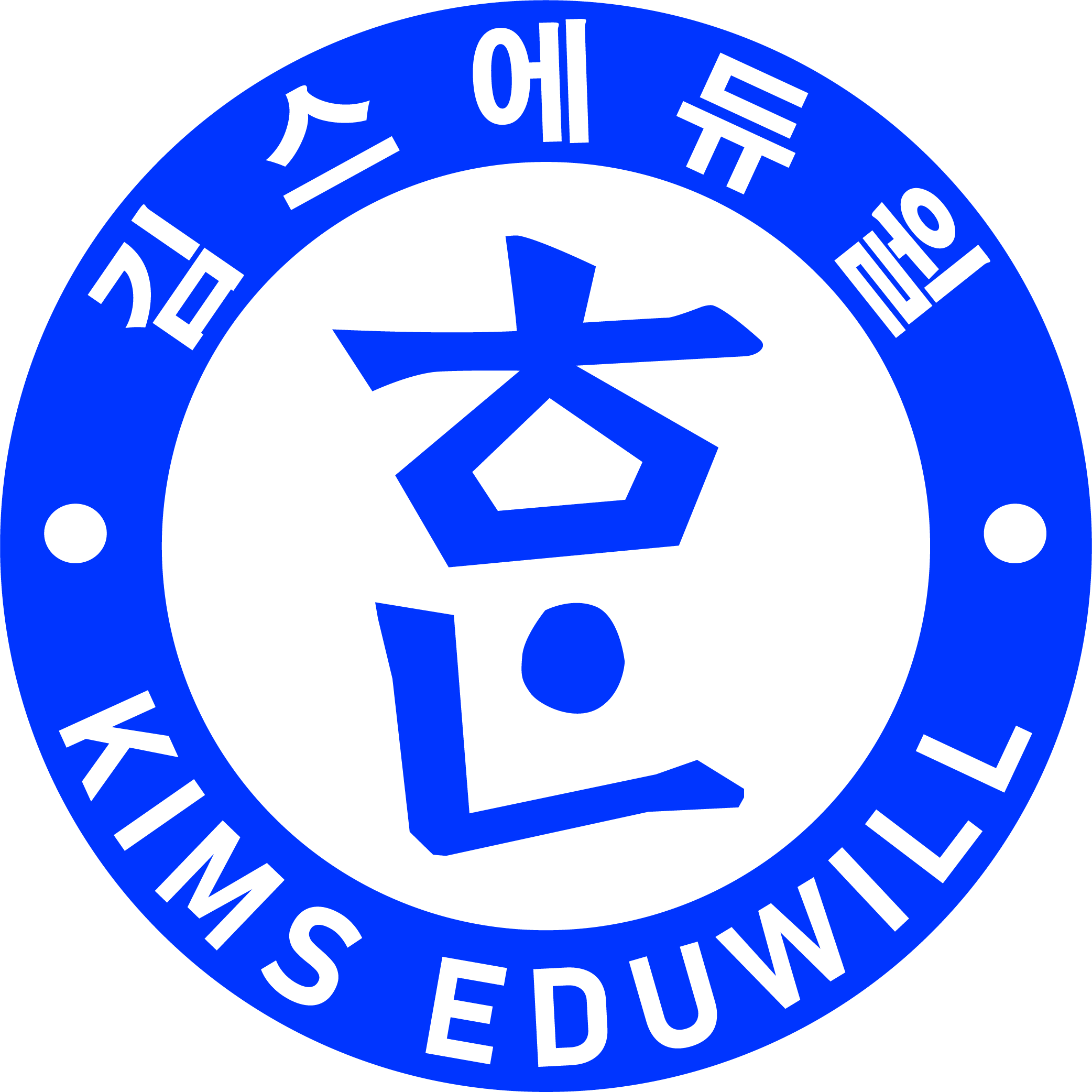 CÔNG TY TNHH SAIGON KOREAN SCHOOL
