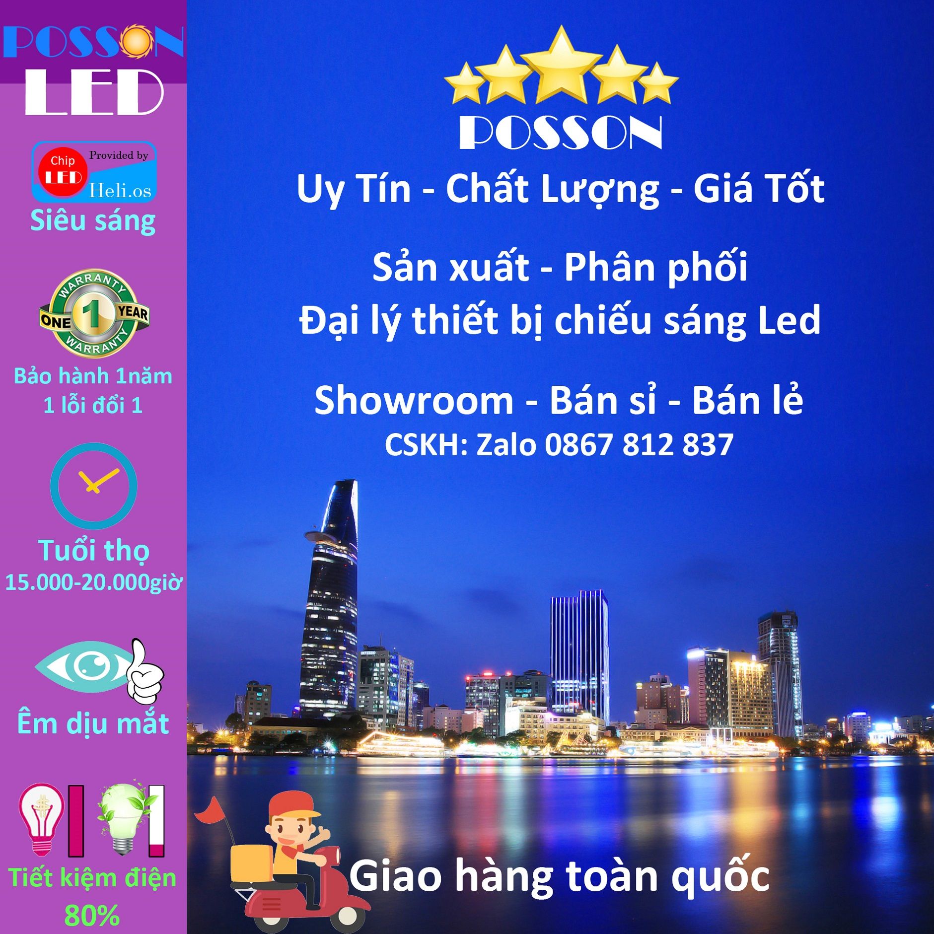 Công ty TNHH Công Nghệ Posson