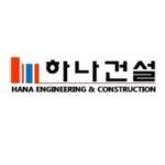 CÔNG TY TNHH HANA E&C