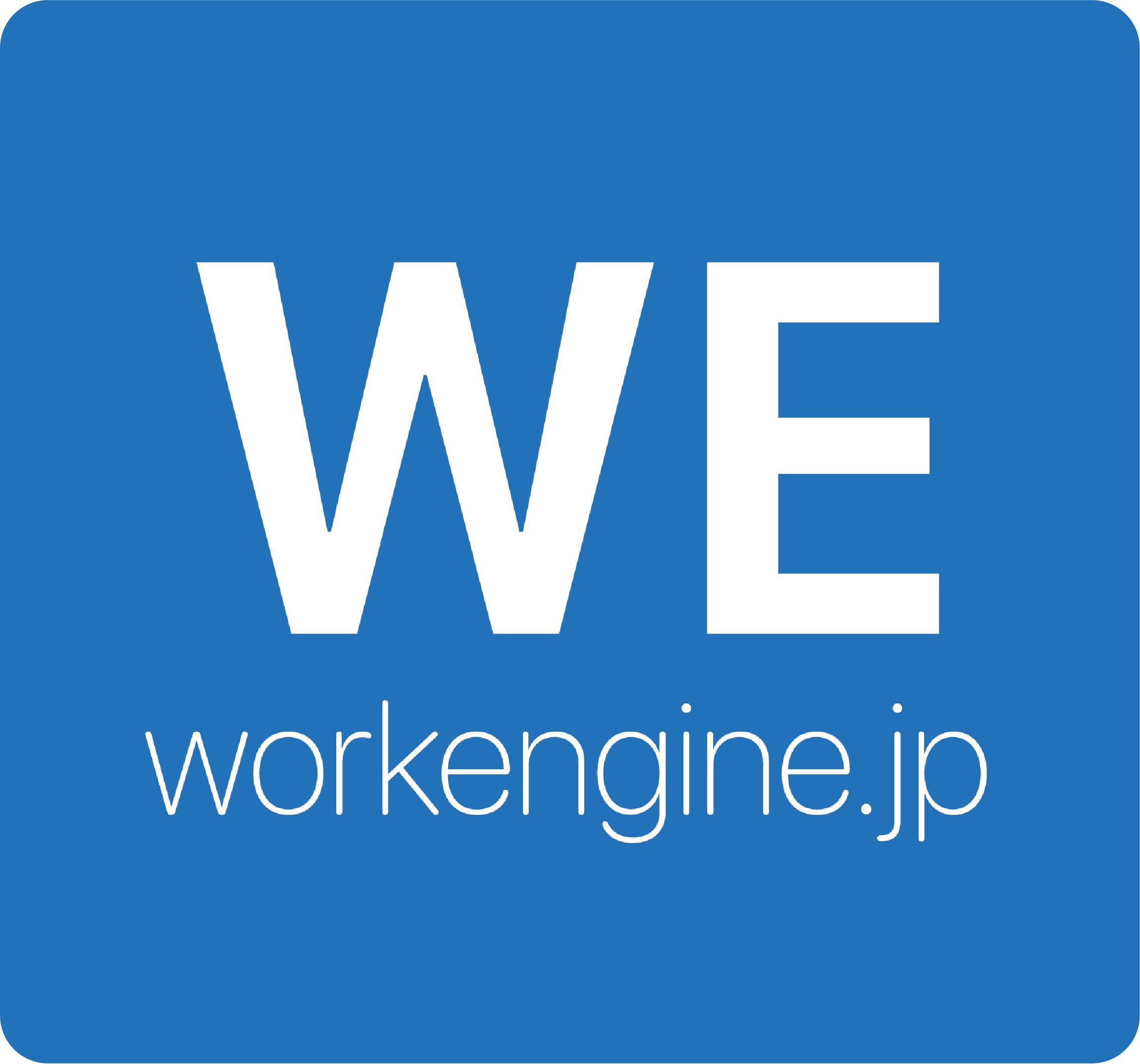 CÔNG TY CỔ PHẦN WORK ENGINE