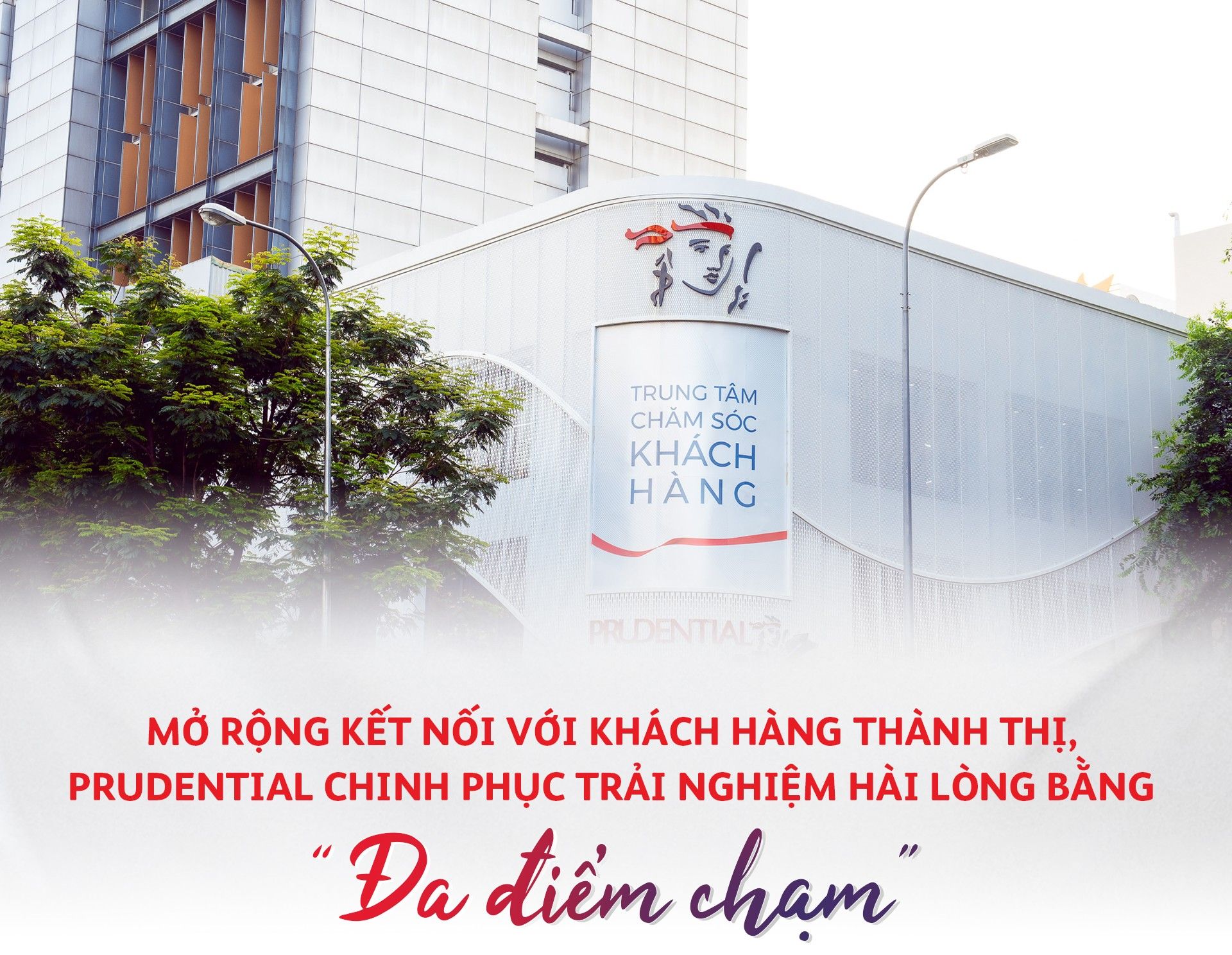 Công ty TNHH Phú Thịnh Vượng Bảo Gia