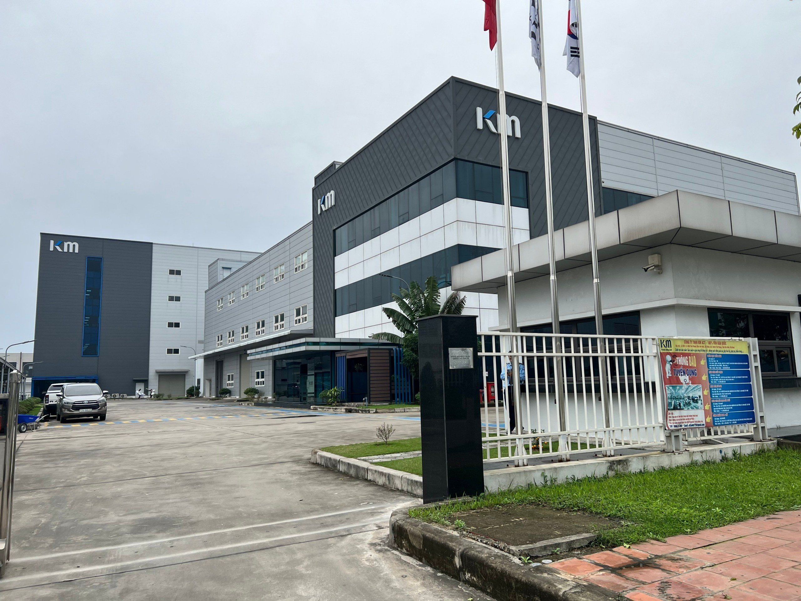 CÔNG TY TNHH KM ACT